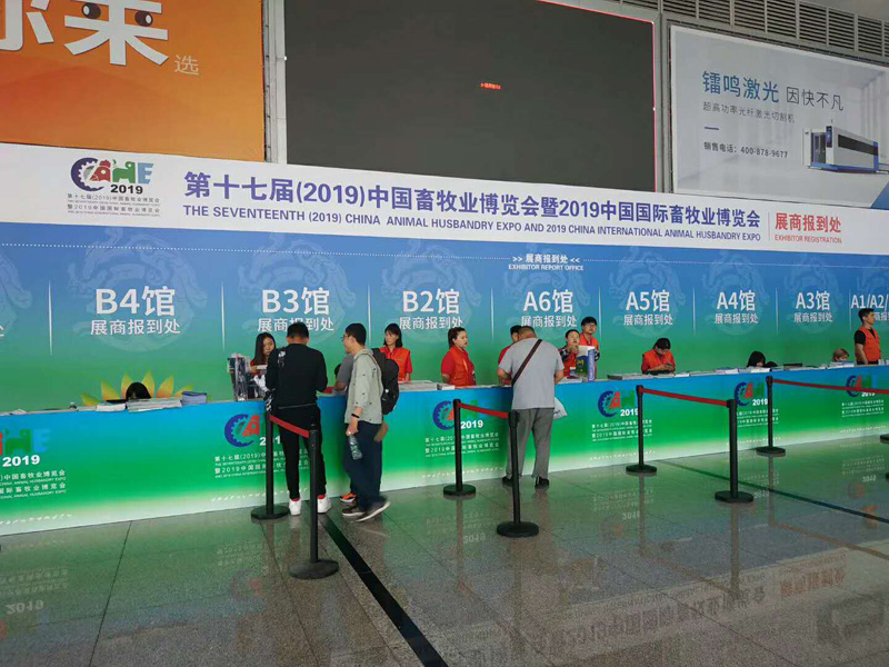 洛陽朗威藥業1.jpg