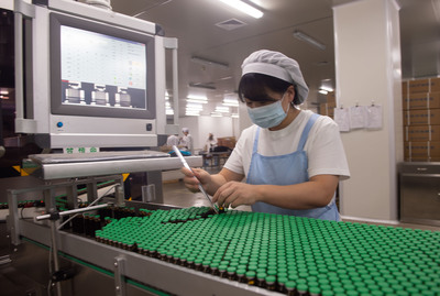 揚帆新吉林——“專精特新”巡禮 | 長春人民藥業 精益求精做好藥，手機軟件賦能新篇章